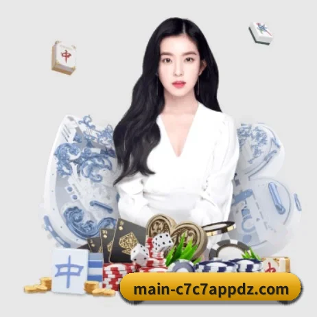 国际化进程 - c7c7.vip，c7c7.app
